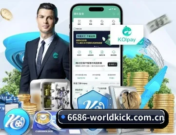 6686新闻 APP